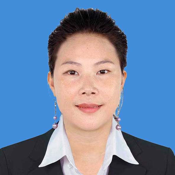 理事：周志琼