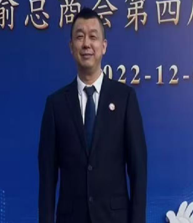 理事：明付强
