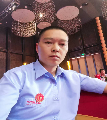 副会长：杨乾伟